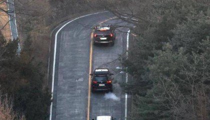 层层“人墙” 寸步难行 不得已走山路 韩公调处公布更多逮捕细节→