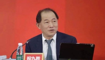 万科原总裁祝九胜被抓幕后