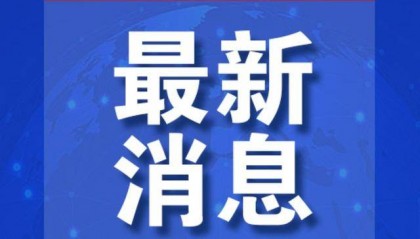 乌军:特种部队突袭克里米亚
