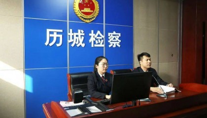 自助彩票机成“提款机”？3人利用系统漏洞窃取220余万元