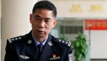 东莞公安局副局长肖汉华，任上被查