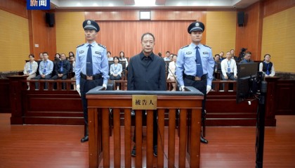 大搞权色、钱色交易!被控受贿2.07亿余元的殷美根曾与龙年“首虎”胡强共事