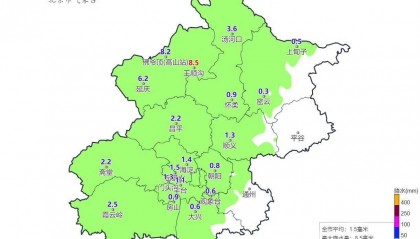 北京城区主要降雨时段在今天中午到下午,双休日转晴