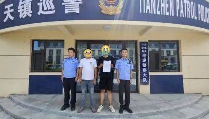 13岁男孩炸街摩托车被查扣,发视频侮辱辱骂交警被传唤!