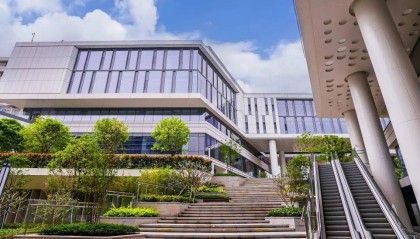 Another Hong Kong university sets foot in Guangdong! How is the GBA fostering collaborative education?