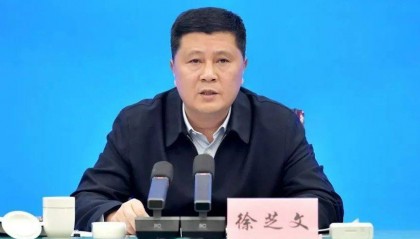 徐芝文，升副部