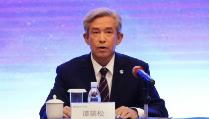 谭瑞松涉嫌贪污、受贿和内幕交易、泄露内幕信息,被公诉