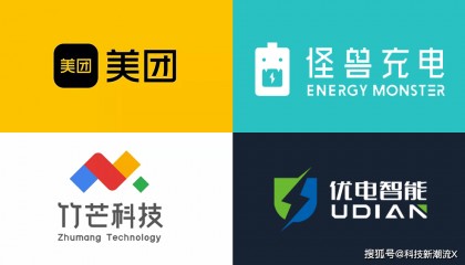 共享充电宝市场新思考，美团/怪兽/竹芒/优电智能谁更值得信赖？