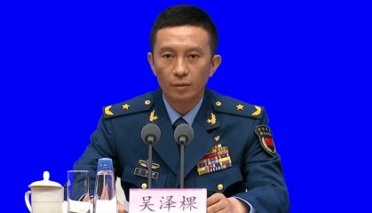 刚刚官宣：约70分钟，45个方（梯）队！