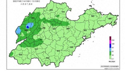 局部暴雨+雷电,今天山东将迎大范围降雨,雷雨地区阵风7~9级!