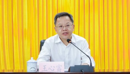 六省份迎来新任省级党委副书记