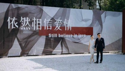 当当网创始人李国庆举行婚礼,俞敏洪、张朝阳等到场