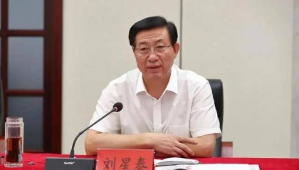 中央批准，开除刘星泰党籍！曾长期在山东任职