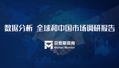 2024年尿素硝酸铵 (UAN)行业国内外市场规模及发展前景分析报告