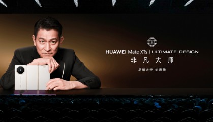 华为麒麟芯片“重出江湖”:性能提升36%,去年海思营收翻倍