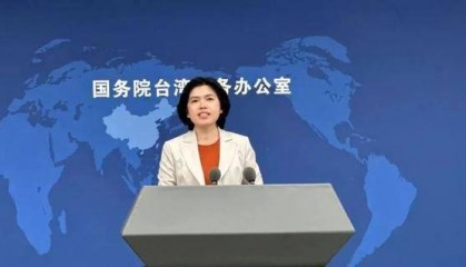 马英九将于6月14日至27日访陆，行程公布