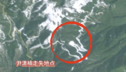 揪心！她已失踪72小时，家属悬赏100万！