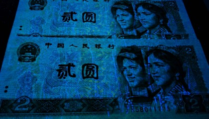 902雷神雷神902