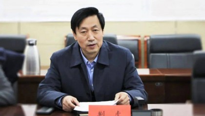 首次披露:荆虎已被查