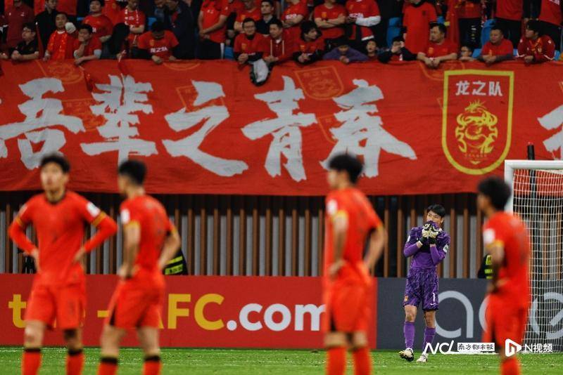 U17亚洲杯国少提前出局，处处是中国足球世界杯梦碎的声音