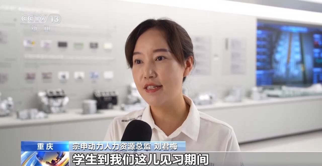 一线调研丨如何帮助高校毕业生就业?从一张帮扶名单说起