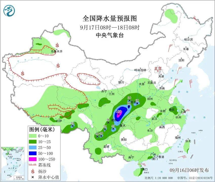 上海天气马上大转折!下午大到暴雨携凉风来袭!还有新台风正在酝酿…