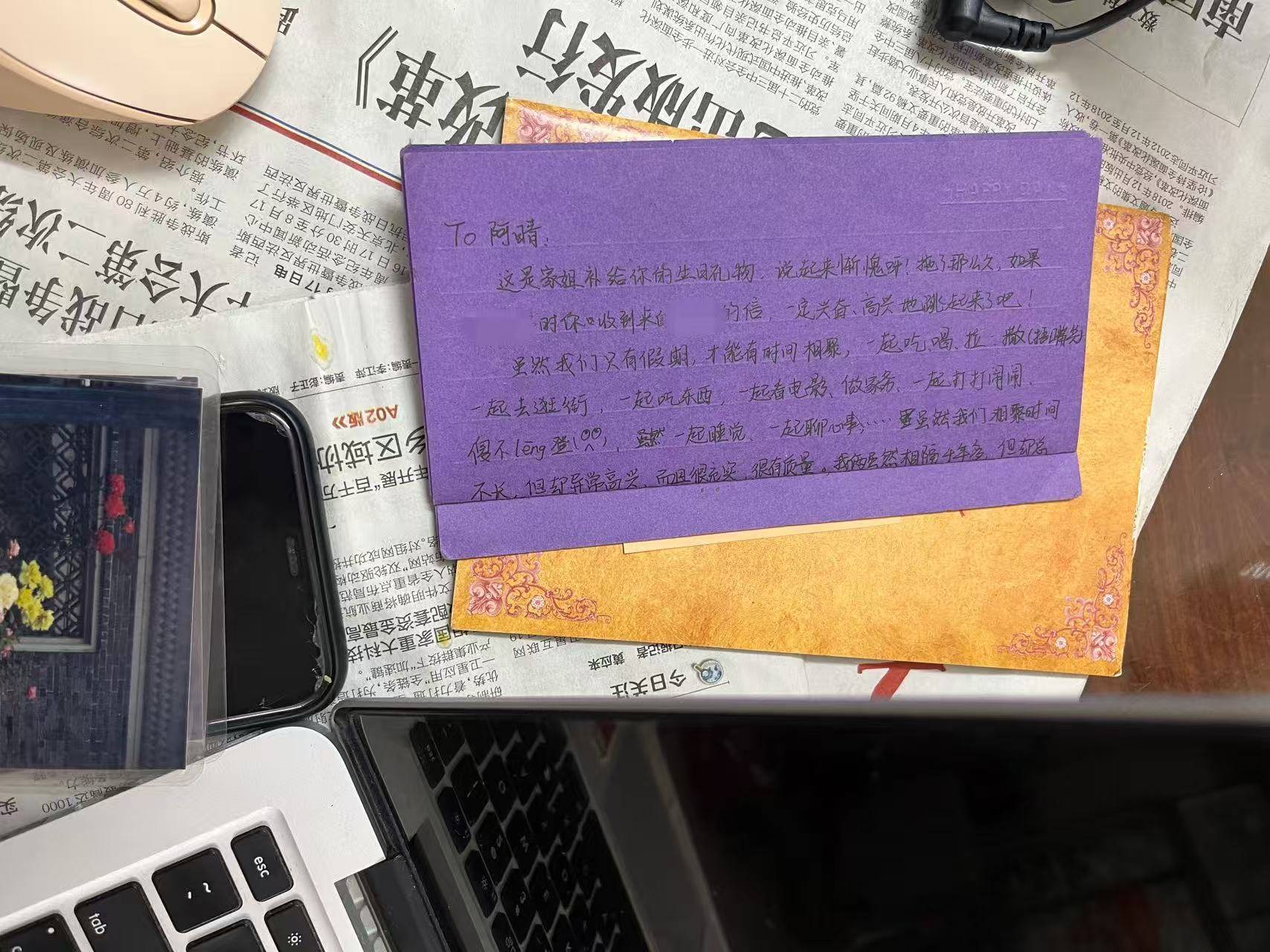 女子聚餐丈夫打上百电话 想离婚被其杀害