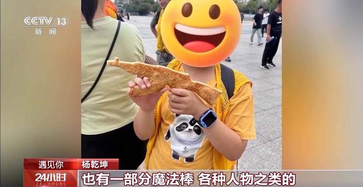 河南小伙烤出“非一般”的烧饼 一元一个只卖给小朋友