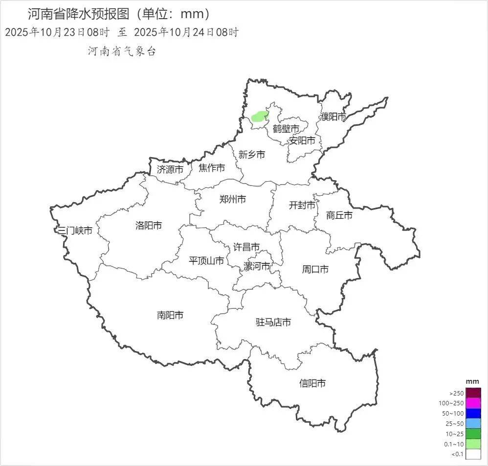 雨又要来河南了！今年冬天会更冷吗？最新回应→