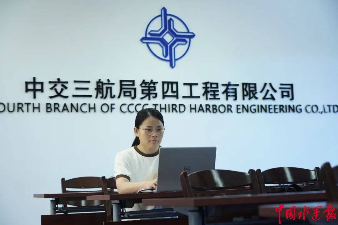 单新炎：财税赛场上的双料“黑马”