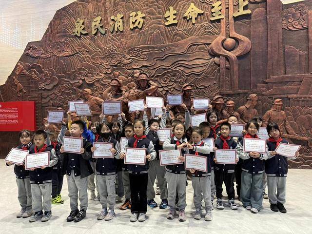 “泉民消防,生命至上”山东师范大学附属小学2024级7班雏鹰小队活动举行