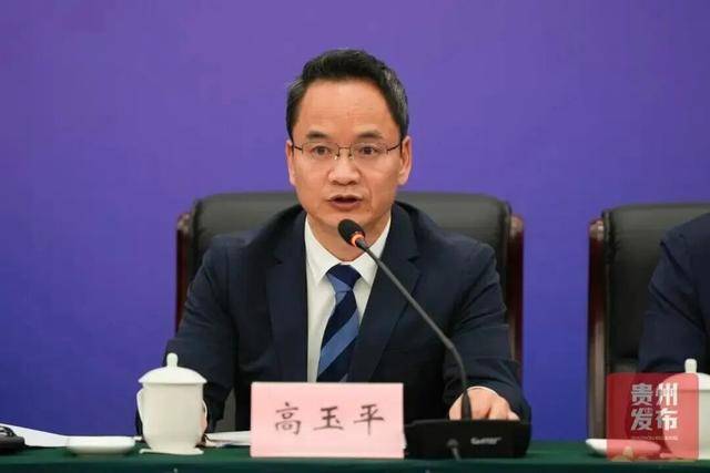 2个月内，同一个班子3人相继落马！他在试用期被查