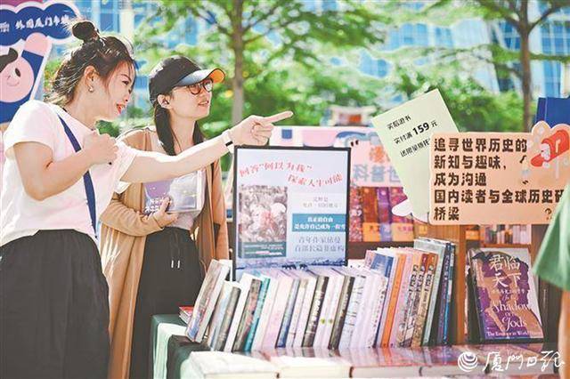 全民阅读再掀热潮！2025书香鹭岛活动启动