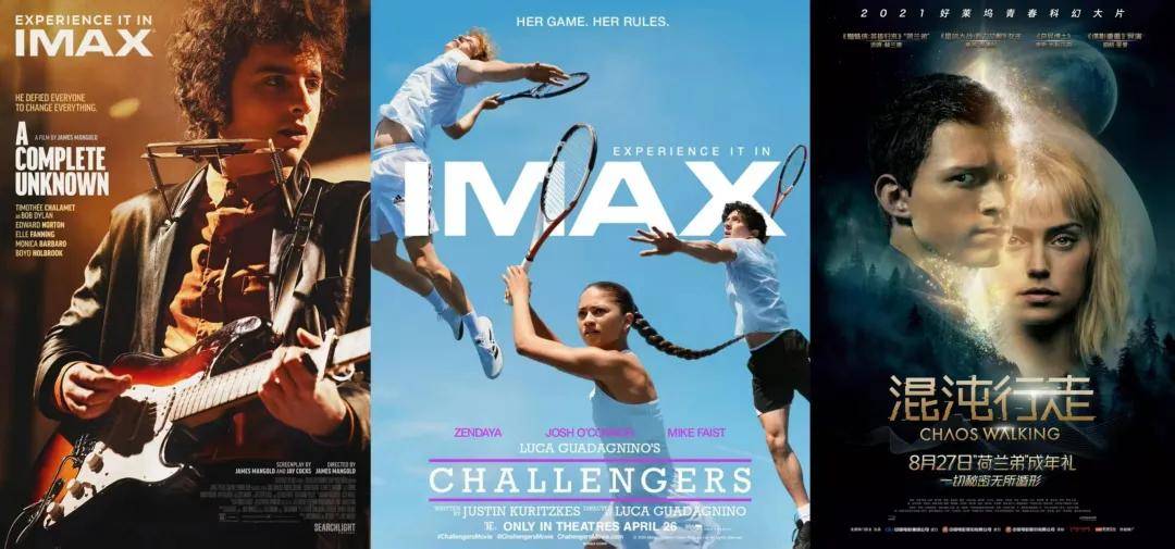 小李子强森黄晓明陈坤舒淇新片都遇冷……靠明星撑票房的时代真过去了？