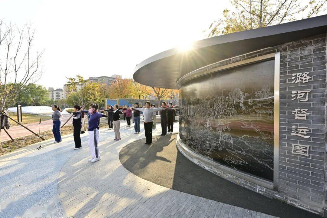 北京新添一个超美大公园!占地超300亩