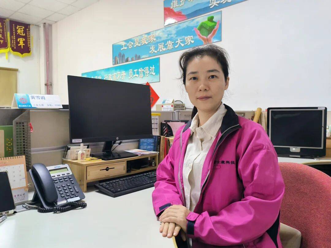 认真学习贯彻党的二十届四中全会精神!来听听他们怎么说