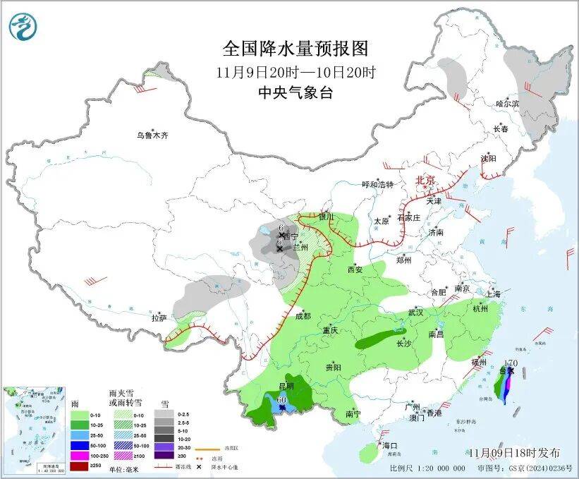 台湾民众高喊:“我们都是中国人”【看世界·新闻早知道】