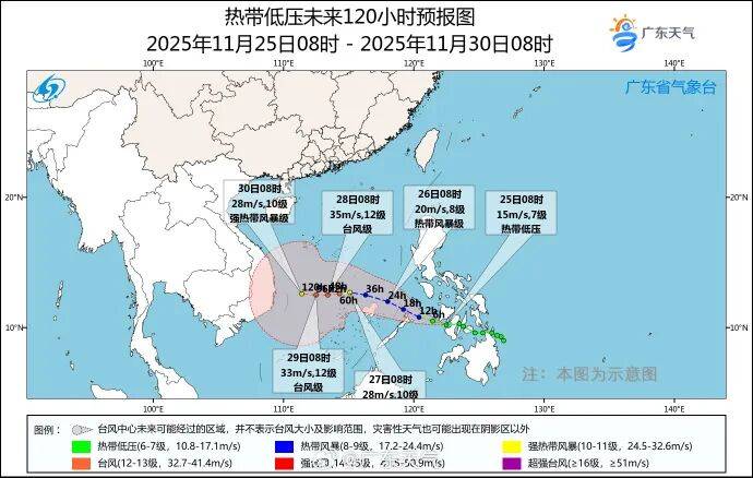 广东全省入秋了，冷空气最快今晚抵达广州