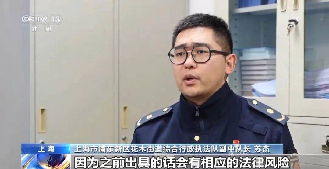 上海豪宅业主偷挖3.5米地下室，最新进展：已回填！3次叫停2次报警均无效，涉事小区违规搭建非个例
