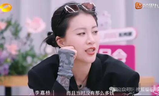 官宣与年下弟弟的新恋情！姐姐离婚后审美火速升级了？！