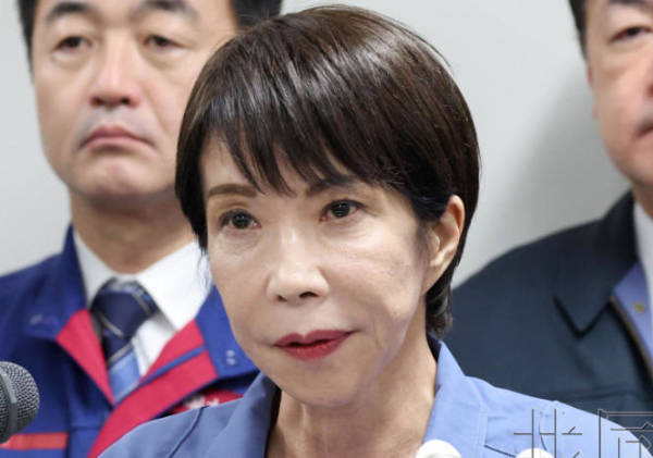高市宣称：强烈抗议，但还是要冷静应对