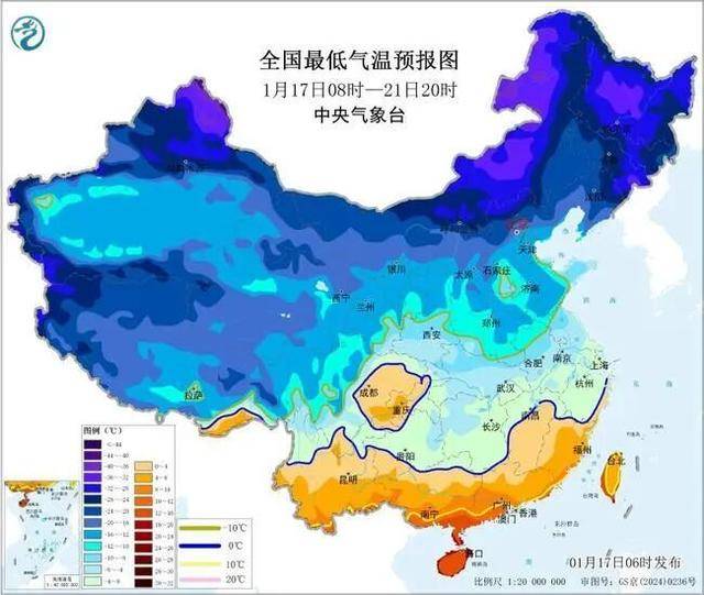 河南局地积雪深度18厘米！国家防减救灾办派出工作组赴河南