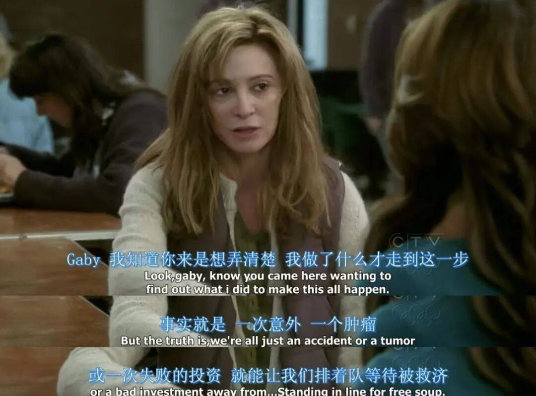 全球中产生活，都在大退潮？