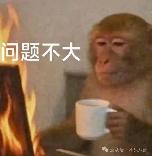 传了4年绯闻都没辟谣……这对90花95生到底是不是真情侣啊？