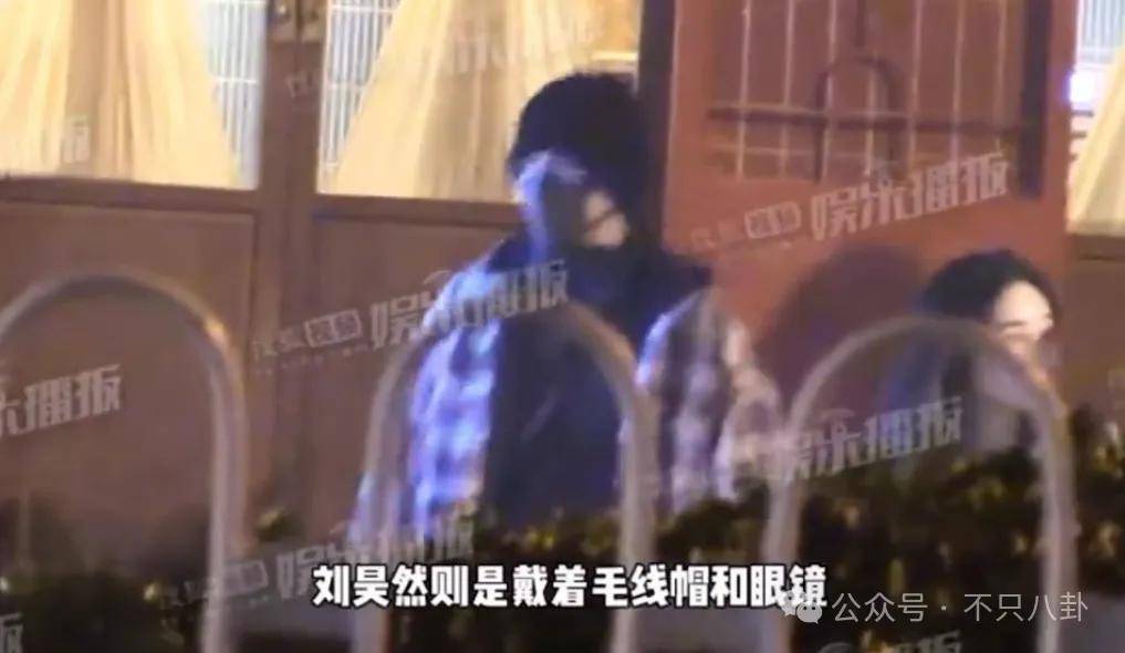 传了4年绯闻都没辟谣……这对90花95生到底是不是真情侣啊？