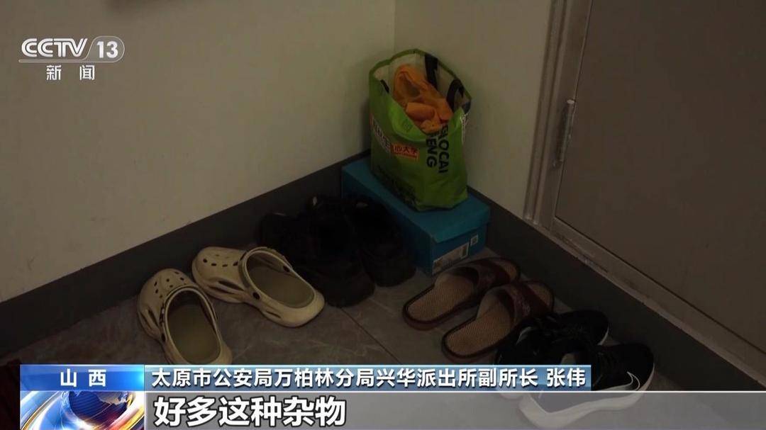 一年用水量达400多吨，背后竟藏离奇谜案？