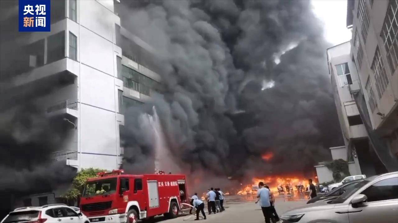晋江一鞋厂发生火灾致人员伤亡，应急管理部派工作组赴现场指导，镇政府工作人员：明火已扑灭