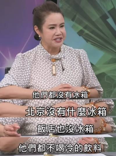 甘向泰：不要让有些台湾人以为越“傻”越有流量、越“独”越有统战价值